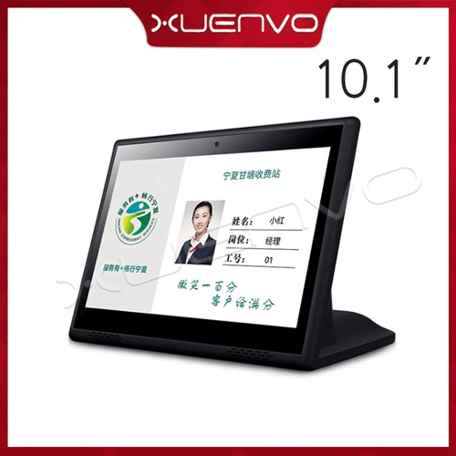 Заводская пользовательская 10 -INCH 10.1 Устройство оценки Android System System Bank Service Calls Tranc