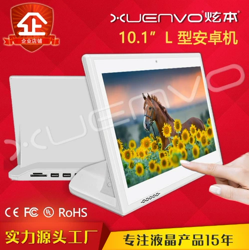 Заводская пользовательская 10 -INCH 10.1 Устройство оценки Android System System Bank Service Calls Tranc