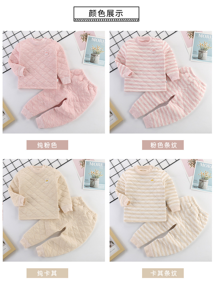 Bộ đồ lót trẻ em cotton dày 1-6 tuổi Đàn ông và phụ nữ bé ba lớp áo bông ấm áp mùa thu và quần áo mùa đông chạm đáy áo 3 shop quan ao tre em