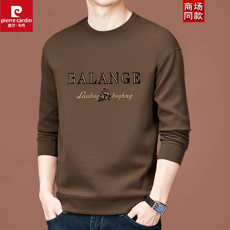 Pierre Cardin High-End Men's Sweatshirt 2026 New Long-Sleeve T-Shirt Men's Pure Cotton Loose Round Neck Base Shirt Trendy t