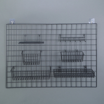 Simple mesh hanging basket lattice and coarse dipping plastic wire mesh tray rack packaging storage basket home supermarket