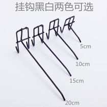 Black mesh hook impregnated mesh mesh hook mesh mesh adhesive hook wire adhesive hook jewelry mobile phone accessories adhesive hook full