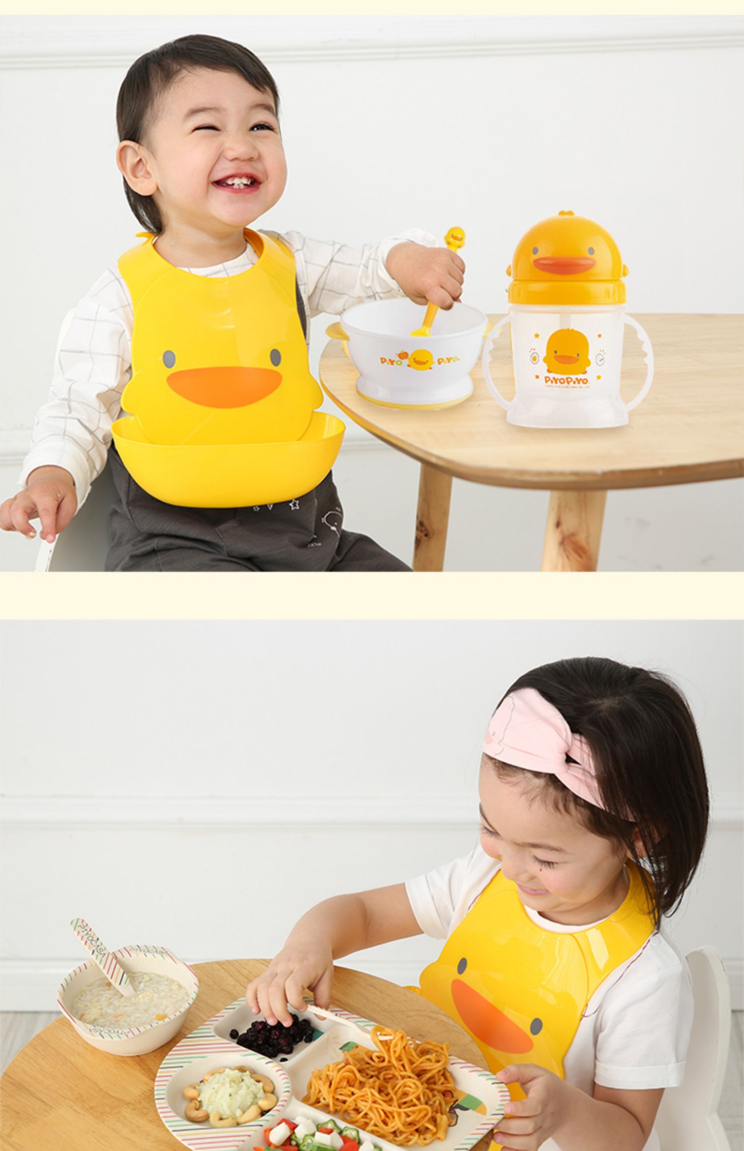 PIYOPIYO chai quà tặng bảy mảnh hộp trẻ sơ sinh dao kéo thiết lập cho trẻ mầm non nhu yếu phẩm hàng ngày - Cup / Table ware / mài / Phụ kiện đồ dùng cần thiết cho bé