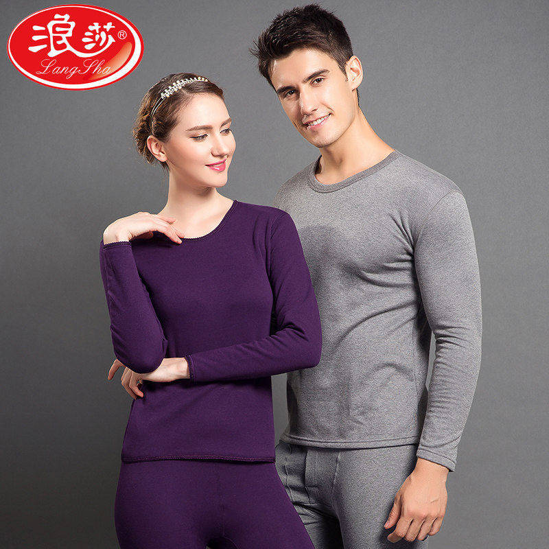 Romana men and women Fever Clothing Plus Suede Thickened Kneecap Not Down Lovers Youth Autumn Clothes Sanitary Pants Suit Autumn Winter