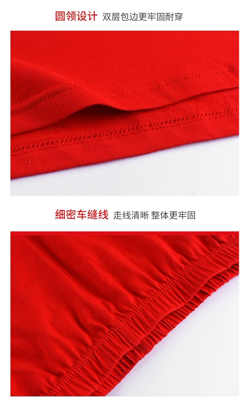 Langsha của nam giới năm sinh đồ lót cotton phù hợp với đám cưới của phụ nữ cotton mỏng phần ấm áp lớn màu đỏ mùa thu quần áo dài quần dài - Phù hợp với nóng lên