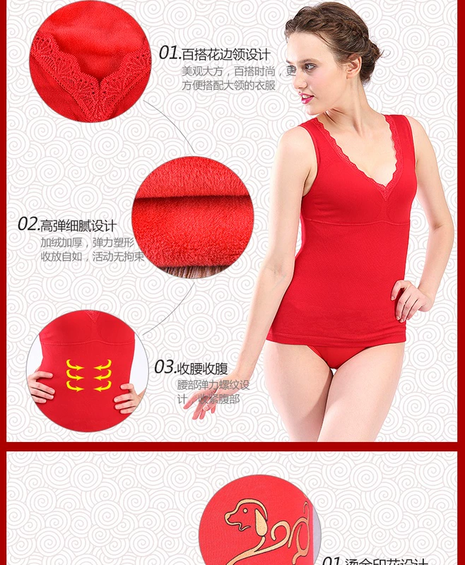Langsha natal người phụ nữ liền mạch áo ấm cơ thể cộng với nhung dày Slim vest đỏ lớn dưới