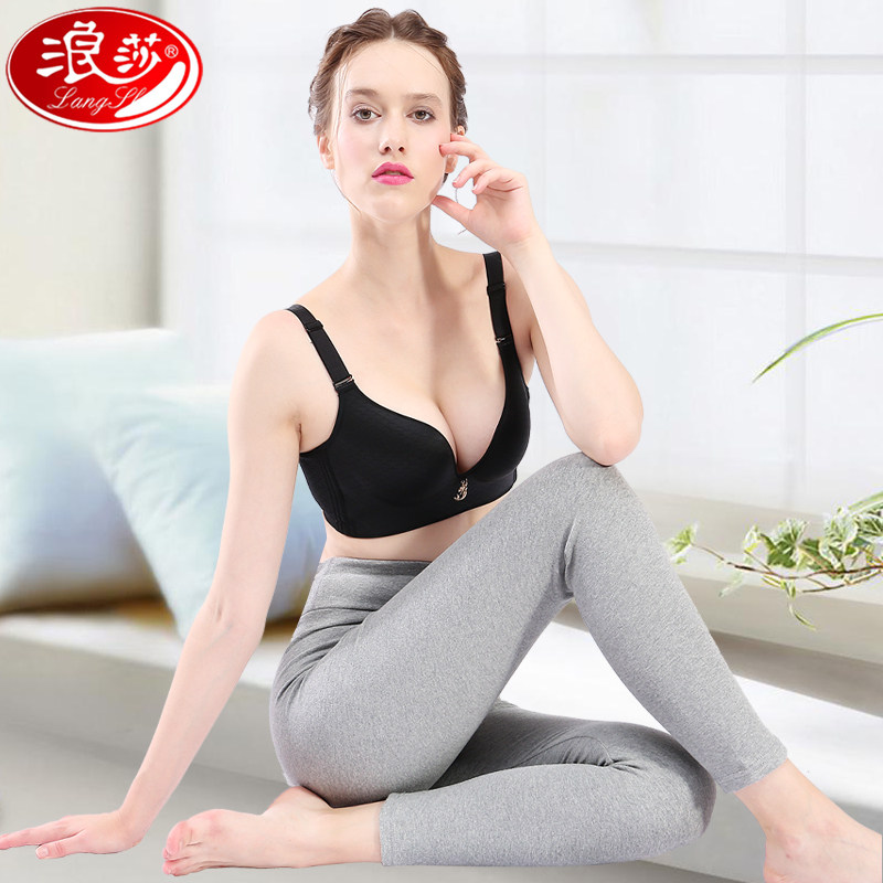 Langsha women's pure cotton long johns wear cotton tight line pants, medium thick warm pants, one piece high waist bottoming pants