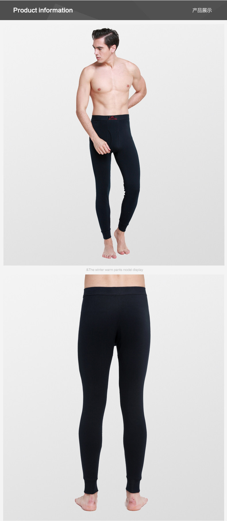 Pantalon collant jeunesse simple en coton - Ref 752637 Image 10