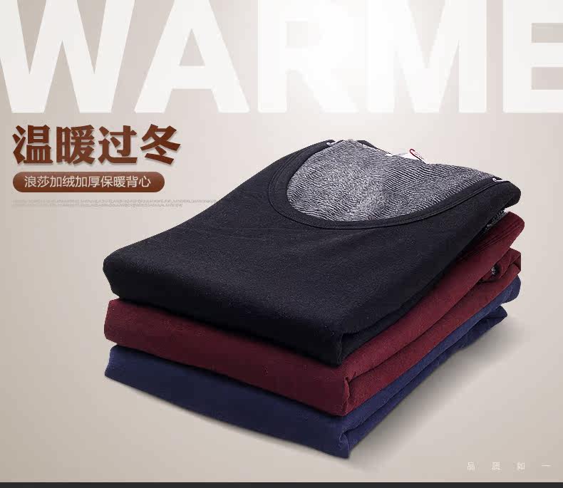 Sous-vêtement chaud jeunesse MKL88520 en coton - Ref 716085 Image 7