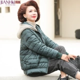 Пуховик для матери, короткая куртка, коллекция 2022, 40 лет, для среднего возраста, в западном стиле, увеличенная толщина