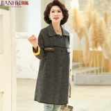 Осеннее шерстяное пальто, куртка, для среднего возраста, коллекция 2022, в западном стиле, 40 лет