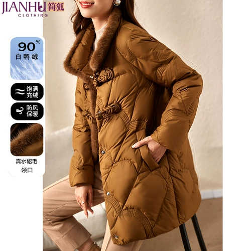 Длинный удерживающий тепло пуховик для матери, средней длины, для среднего возраста, свободный крой, увеличенная толщина