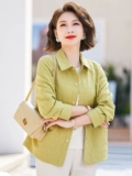 Весенняя куртка, весенний кардиган, в западном стиле, для среднего возраста