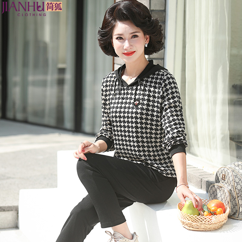 Houndstoothmiddle age mom Autumn and winter clothes suit Foreign style fashion Middle aged and elderly Sports suit female 50 year 40 Mrs. Kuo Two piece set