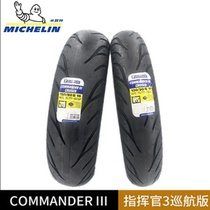 Michelin commander 3 dai X48 and wheels-tyres-motorcycle tyres-130 150 180 65 70 80 90-16 17 18
