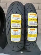 Pirelli Angel ST Huanglong 300600 spring 650 motorcycle tire 120 160 180 190 55 17