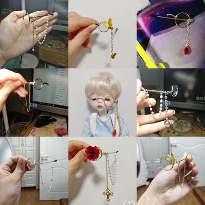 taobao agent A variety of options ~ BJD baby glasses unilateral mirror glazed mirror 3 points, 4 points, 6 points, 6 points,