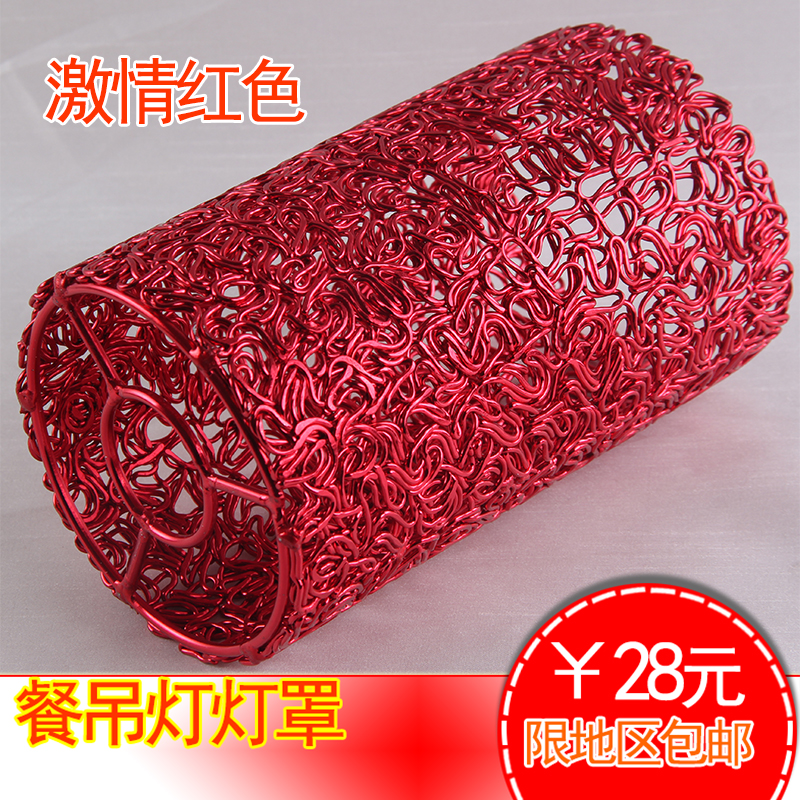 餐厅灯吊灯三头简约现代LED餐吊灯饭厅吧台灯罩铝线吊灯外壳