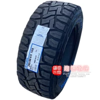 Toyo 265/285/65/70R17 285/265/60R18 265/50R20 TONG IO RT OFF -ROAD TIRE