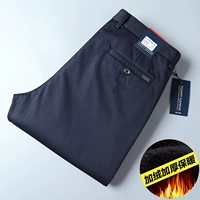 Синий, флисовый