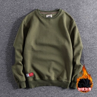 Зеленый, флисовый