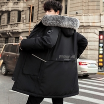 Down jacket mens trend brand mid-length 2021 new Korean version of the trend handsome mens slim-fit pike suit thickened jacket