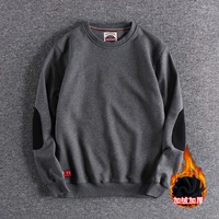 Темно -серый плюс бархат