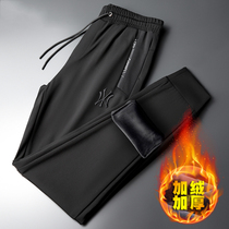 Casual pants mens autumn and winter plus velvet Korean trend Wild Mens sports pants Tide brand loose youth warm pants