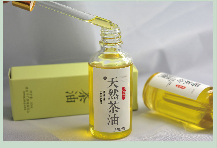 Yao красота чайное масло первичное ароматное 30ml_13.jpg