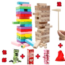 Stacking high game Layer by layer pumping building blocks Color stacking music desktop educational toys Fine hands-on ability