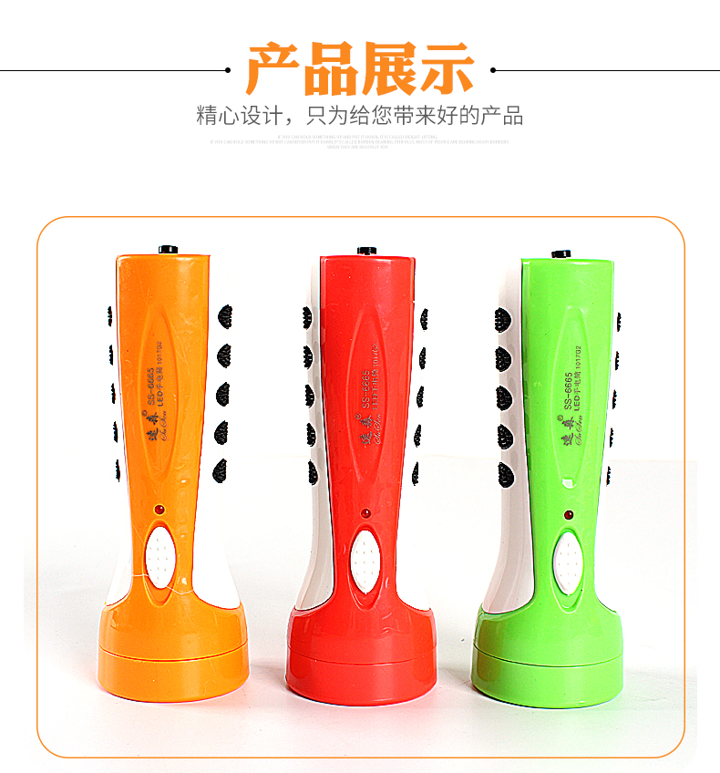 LED đèn pin sạc nhà thời trang mini chói tầm xa ngoài trời thuận tiện chiếu sáng 5 hạt đèn đèn pin nhỏ đèn pin siêu sáng đội đầu