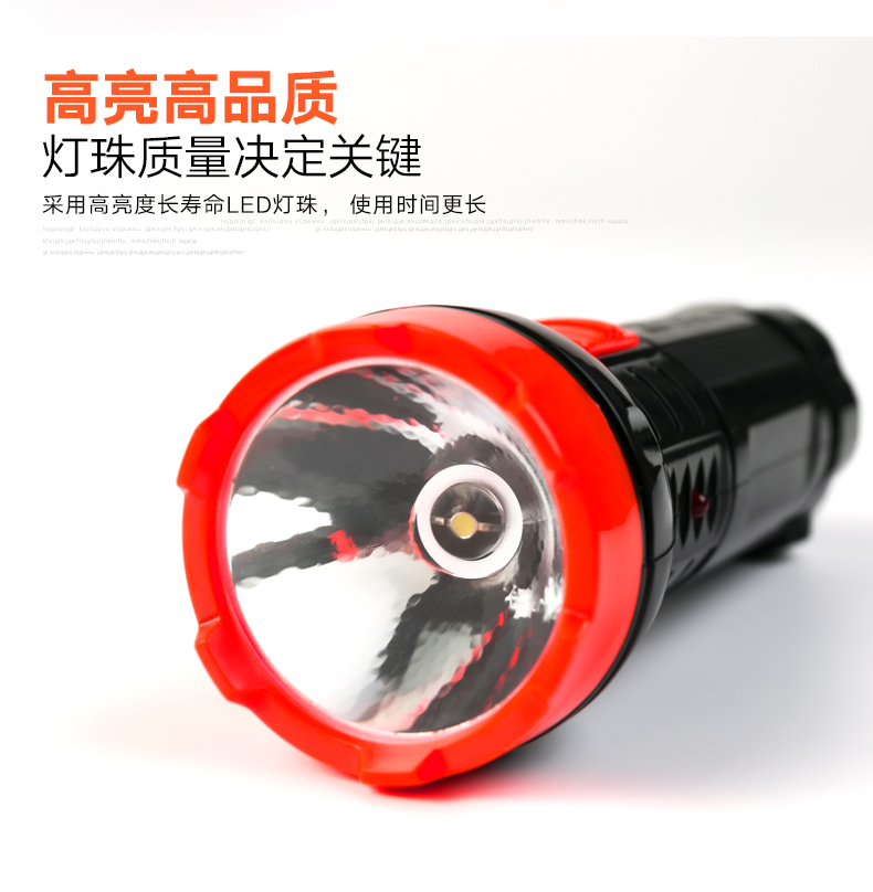 LED chói nổi bật đèn pin sạc hộ gia đình nhỏ chiếu sáng ngoài trời di động tầm xa cắm trại đèn pin đội đầu siêu sáng 200w