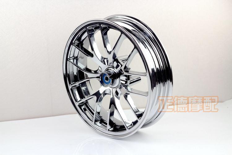 Mạ điện bánh xe điện 12 inch BWS WISP Mavericks IRX tốc độ RSZ rùa nhỏ F lửa 骠 cưỡi xe điện sửa đổi - Vành xe máy niềng xe máy