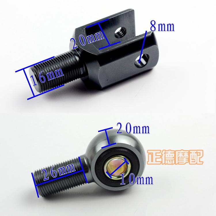 Xe máy xe điện sửa đổi phía sau giảm xóc shock absorber đầu tròn chia ngã ba giảm xóc đầu adapter D2 K1 giá phuộc nhún sau xe jupiter chính hãng