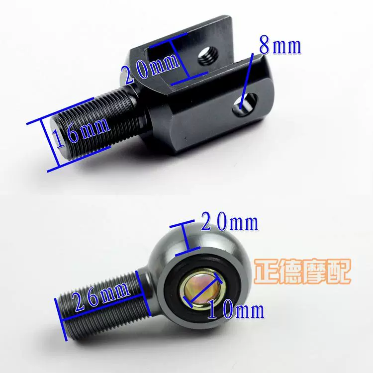 Xe máy xe điện sửa đổi phía sau giảm xóc shock absorber đầu tròn chia ngã ba giảm xóc đầu adapter D2 K1