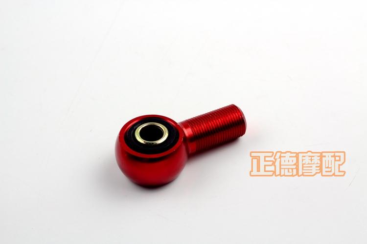 Xe máy xe điện sửa đổi phía sau giảm xóc shock absorber đầu tròn chia ngã ba giảm xóc đầu adapter D2 K1 giá phuộc nhún sau xe jupiter chính hãng