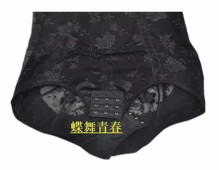 Sous-vêtement minceur luxueux en nylon - Ref 710857 Image 8