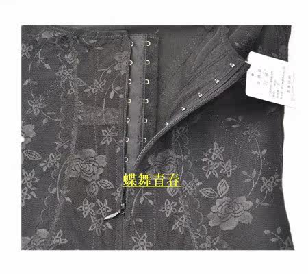 Sous-vêtement minceur luxueux en nylon - Ref 710857 Image 7