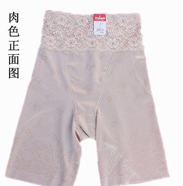 body amincissant - Ref 672062 Image 5
