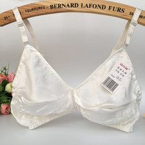 Silk ultra-thin bra without steel rim Summer thin mold Cup single-layer mulberry silk bra middle-aged and elderly silk comfortable underwear