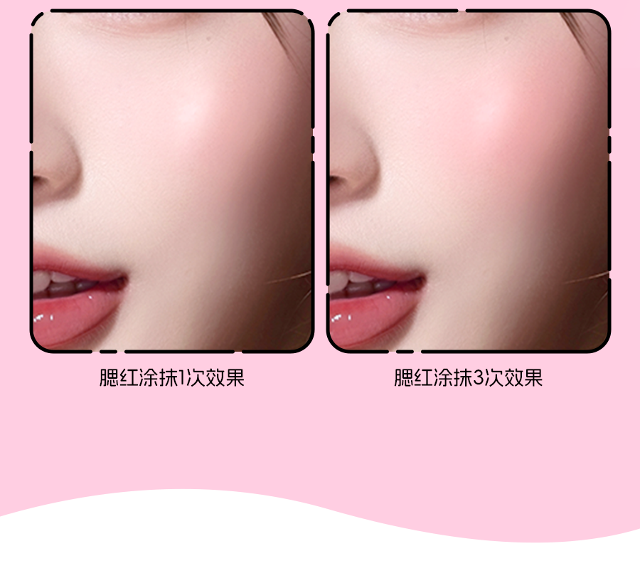 唯资 布丁唇颊多用膏 L01淡颜天菜 单支装 【百搭水光腮红膏带刷子】