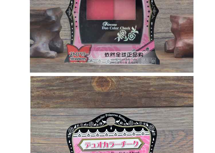 Nhật Bản Daiso DAISO retro sửa chữa thanh lịch lâu dài hai màu đỏ mặt đỏ với cọ đỏ nhiều màu má hồng 3ce rose beige