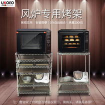 ukoeo high Bik T60 mammoth Hay S80 c76 Jooli v88 oven blast stove and noodle machine shelf