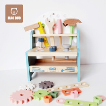 Woodworking Toy Box Children Boy boy Puzzle Repair Dismantling Nuts Over Home Simulation Assembled Wooden Combinations