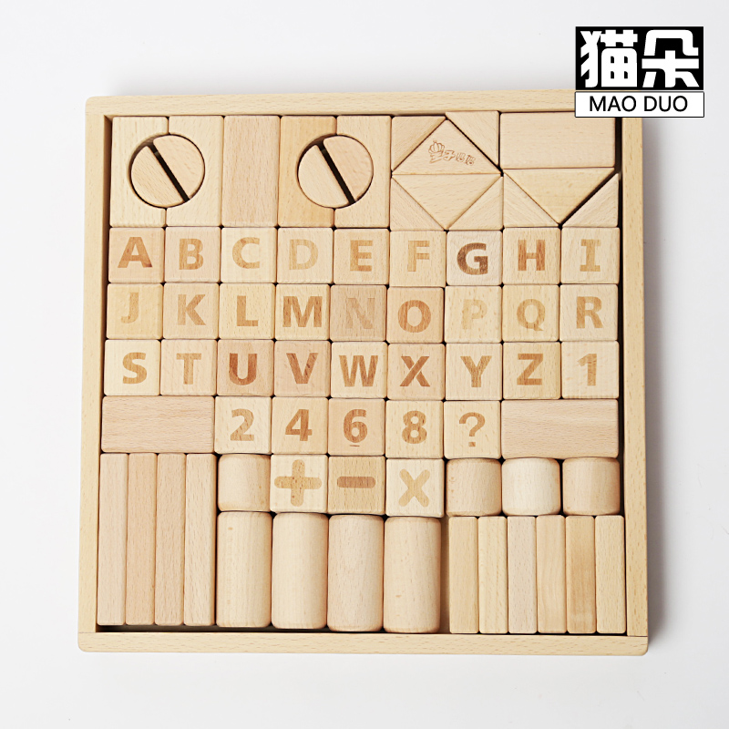 English letters, building blocks, natural spelling, spelling, spelling, words, wood, folding, high-rise early education, assembling toys, educational 0-3-6 years old