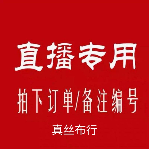 10 сентября (номер заказа номера, доставка в не прилегающих районах более 50 доставки) далеко от 100 бесплатной доставки