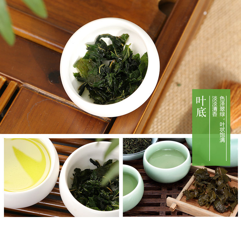 Extra Mulberry Tea 125G_16.jpg