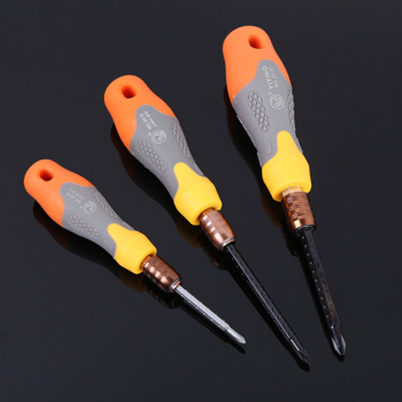 Screwdriver Dual-Use Set Home Multi-function Telescopic Inner Phillips Cross Industrial Screwdriver Screwdriver Tool