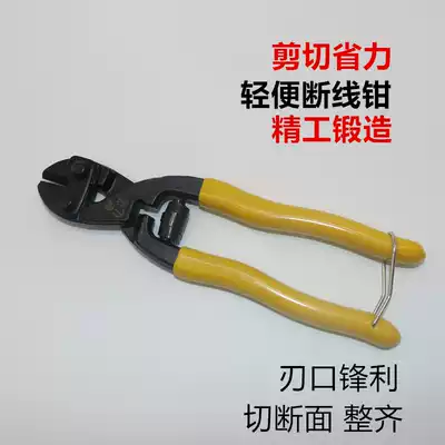Small steel gun breaker wire rope shears pliers steel wire rope shears steel wire rope strong pliers shear lock pliers