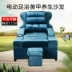 Sofa trẻ em móng tay điện tắm chân sofa giường tắm hơi massage giường chân sức khỏe sofa rửa chân tắm ngả - Phòng tắm hơi / Foot Bath / Thể hình giường mát xa Phòng tắm hơi / Foot Bath / Thể hình